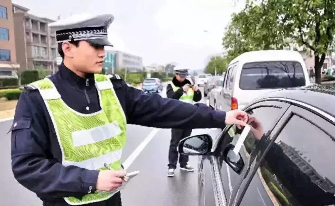 收到“违章信息”傻傻的直接去缴纳罚款？以下情况，违章可撤销！