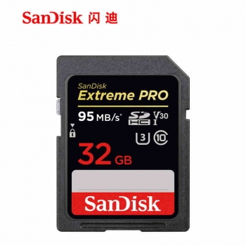 闪迪（SanDisk）64GB 读速95MB/s 写速90MB/s 至尊超极速SDXC UHS-I存储卡 V30 U3 Class10 SD卡