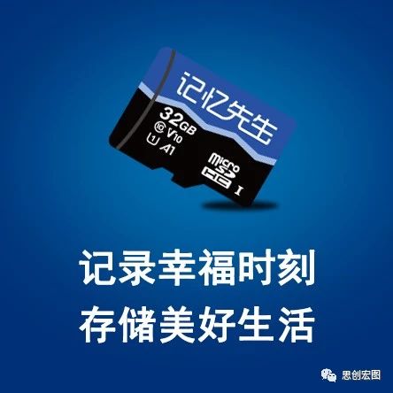 记忆先生：如何找回我们失去的记忆？