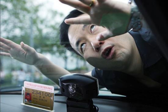 开车族的好搭档，关键时候证明清白全靠它！